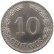 ECUADOR 10 CENTAVOS 1968  #MA 099864 - Ecuador