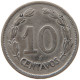 ECUADOR 10 CENTAVOS 1937  #MA 067139 - Equateur