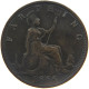 GREAT BRITAIN FARTHING 1866 VICTORIA 1837-1901 #MA 023296 - B. 1 Farthing