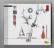 Chinese Pipa Folk Music Of China  CD Sealed - World Music