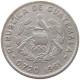 GUATEMALA 10 CENTAVOS 1961  #MA 063158 - Guatemala