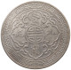 GREAT BRITAIN TRADE DOLLAR 1911 VICTORIA 1837-1901 #MA 068632 - J. 1 Florin / 2 Schillings