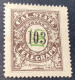 US Telegraph Stamps: California State Company 1875 Sc.5T8 RARE XF Mint* (USA Timbre Telegraphe - Telegraph Stamps