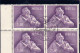 Portugal -4  Quadras  1957  Almeida Garrett - Postmark Collection