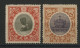 JAPAN 1915 / C11+ C12 MH/NG (Mint Hinged, No Gum) / Enthronement Of The Emperor Yoshihito" - Neufs