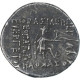 Royaume Parthe, Arsaces XVI, Drachme, Ca. 80-60 BC, Rhagae, SUP, Argent - Orientales
