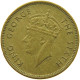 HONG KONG 10 CENTS 1950 GEORGE VI. (1936-1952) #MA 073230 - Hong Kong