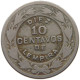 HONDURAS 10 CENTAVOS 1932  #MA 025497 - Honduras