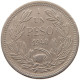 CHILE PESO 1940  #MA 067154 - Chile