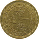 HONG KONG 10 CENTS 1975 ELIZABETH II. (1952-) #MA 065326 - Hongkong