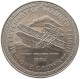 ISLE OF MAN CROWN 1983 ELIZABETH II. (1952-2022) #MA 099027 - Isle Of Man