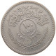 IRAQ 100 FILS 1959  #MA 020684 - Irak
