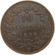 ITALY 10 CENTESIMI 1894 UMBERTO I. 1878-1900 #MA 067743 - 1878-1900 : Umberto I