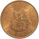 JERSEY 2 PENCE 1983 ELIZABETH II. (1952-) #MA 064945 - Jersey