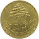 LEBANON 25 PIASTRES 1969  #MA 066194 - Libanon