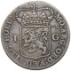 NETHERLANDS GULDEN 1791  #MA 002078 - …-1795 : Former Period