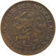 NETHERLANDS 2 1/2 CENT 1918 WILHELMINA 1890-1948 #MA 067246 - 2.5 Cent