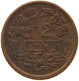 NETHERLANDS 1/2 CENT 1936 WILHELMINA 1890-1948 #MA 067286 - 0.5 Cent