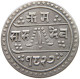 NEPAL 1/2 MOHAR 1827  #MA 024869 - Nepal