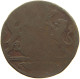 NETHERLANDS ZEELAND DUIT 1785  #MA 024280 - Monnaies Provinciales