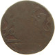 NETHERLANDS ZEELAND DUIT 1785  #MA 024280 - Provincial Coinage