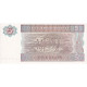 Myanmar, 5 Kyats, Undated (1996), KM:70b, NEUF - Myanmar