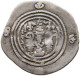 SASANIAN EMPIRE DRACHM 590-628 KHUSRO II. 590-628 #MA 105016 - Oriental