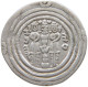 SASANIAN EMPIRE DRACHM #MA 000370 - Orientalische Münzen