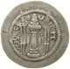 SASANIAN EMPIRE DRACHM #MA 000363 - Orientalische Münzen