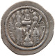 SASANIAN EMPIRE DRACHM  HORMIZD IV. 579 - 590. #MA 104329 - Oriental