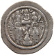 SASANIAN EMPIRE DRACHM  HORMIZD IV. 579 - 590. #MA 104329 - Orientalische Münzen