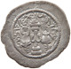 SASANIAN EMPIRE DRACHM  HORMIZD IV. 579 - 590. #MA 104328 - Orientalische Münzen