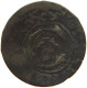 RIGA SOLIDUS SCHILLING  CHRISTINA, 1632 - 1654 #MA 024792 - Lettonie