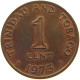 TRINIDAD TOBAGO CENT 1973  #MA 063129 - Trinidad & Tobago