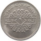 SYRIA LIRA 1979  #MA 023189 - Syrien