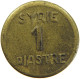 SYRIA PIASTRE   #MA 065407 - Syrien