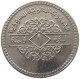 SYRIA LIRA 1974  #MA 019100 - Syrie