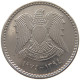 SYRIA LIRA 1974  #MA 019100 - Syrie