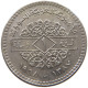 SYRIA LIRA 1968  #MA 019099 - Syrie