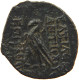 SYRIA AE  ALEXANDER I 150-145 #MA 003978 - Syrien