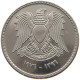 SYRIA LIRA 1976 FAO #MA 012595 - Syrien