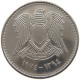 SYRIA 50 QIRSH 1974  #MA 023196 - Syrie