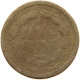 UNITED STATES OF AMERICA CENT 1859 INDIAN HEAD #MA 100793 - 1859-1909: Indian Head