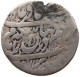 ZANDIDEN RIYAL 1151 SCHIRAZ 1750-1794 #MA 017261 - Oriental