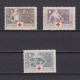 FINLAND 1934, Sc# B15-B17, Semi-postal Stamps, Famous People, MH - Unused Stamps