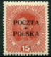 POLAND 1919 Krakow Overprint On 15 H. LHM / *.  Michel 34 - Unused Stamps