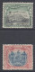 North Borneo Scott 89/90 - SG110/11, 1897 Postage & Revenue 18c & 24c Cto Used - North Borneo (...-1963)