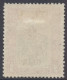 North Borneo Scott 220 - SG332, 1945 BMA Overprint $1 Used - North Borneo (...-1963)