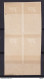 DCPGR 096 - GREECE Iptamenos - Imperforate Block Of Four - 5 Drachmai In Definitive Colour - Mint No Gum - Bienfaisance