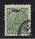 DCPGR 082 - CRETE RURAL Posthorn Cancels - Nr 25 (RETHYMNON) On Crete Ellas Stamp - Catalogue Hellas 8 EUR - Crete